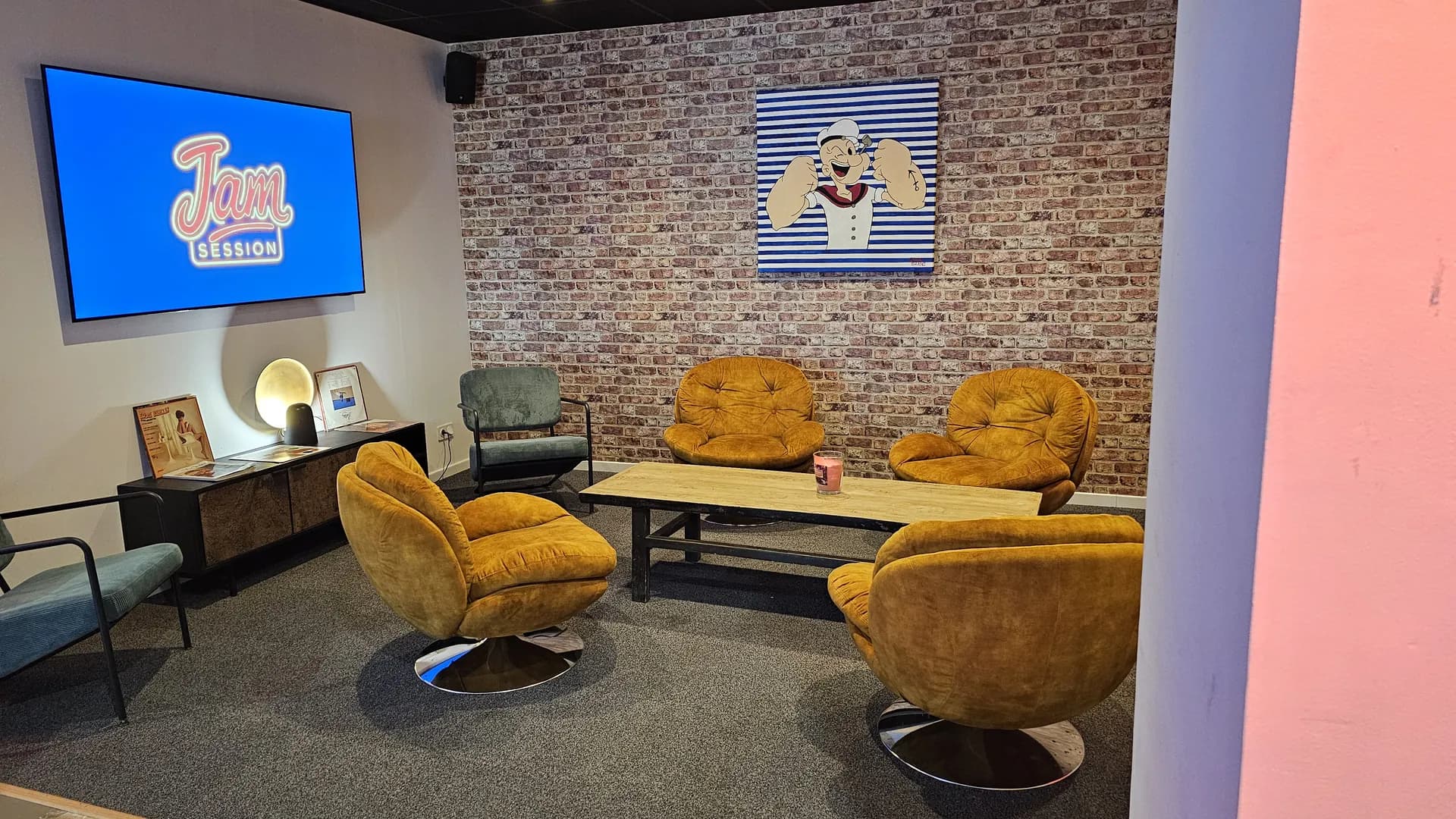 Espace privatisation écran & déco